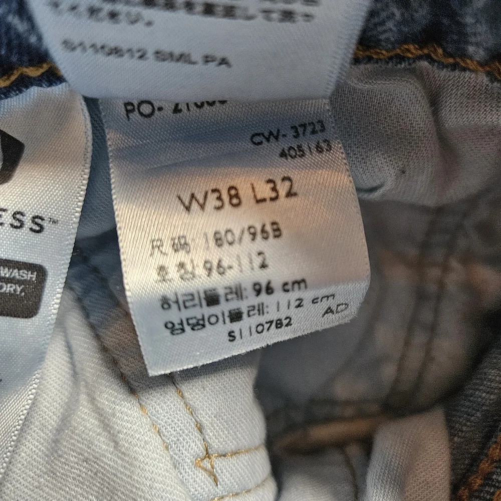 Levi's 505 Men's‎ W38 L32 Regular Fit Straight Leg Blue Denim Jeans Zip Fly
